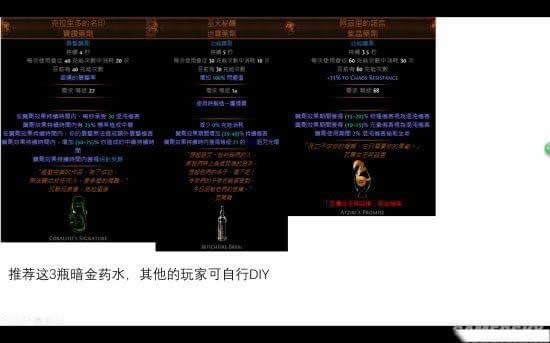 ����֮·3.4����׷���߶��ߴ��BD POE3.4�ͼ۸���BD����