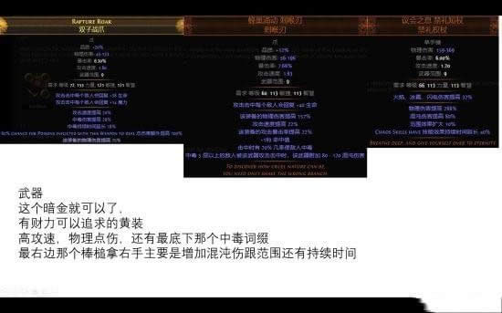 ����֮·3.4����׷���߶��ߴ��BD POE3.4�ͼ۸���BD����