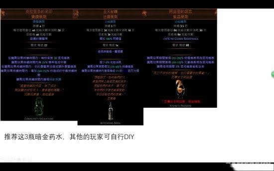 ����֮·3.4����׷���߶��ߴ��BD POE3.4�ͼ۸���BD����