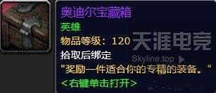 ����֮ҹ�ƶ��Ǳ���ô�� �����ƶ������淨����