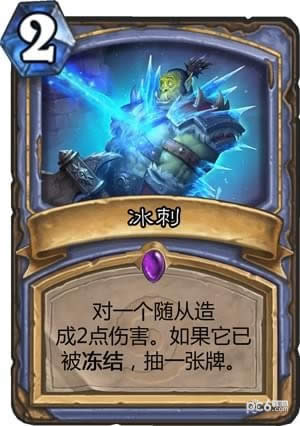 ¯ʯ��˵δ������չ�� ¯ʯ��˵δ�����¶�̬չ��2018��9��