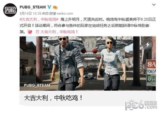 �������������װ��ô��� ��������������װ������