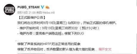 ��������������������һЩ ��������9��19�ո�����������