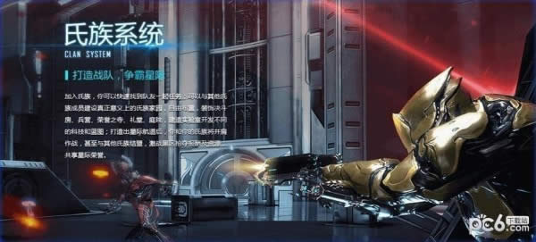 �Ǽ�ս��wegame��ʲô�ط�ԤԼ �Ǽ�ս��wegameԤԼ��ַ