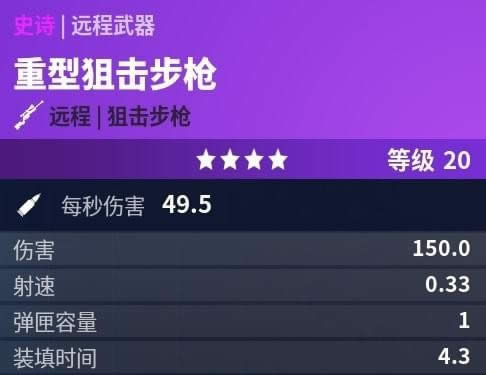 ����֮ҹ�����ؾѻ�ǹ��ô�� ����֮ҹ���;ѻ�ǹ���׹���