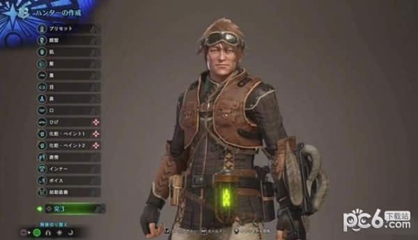 ��������������ôѸ���ռ���Ƭ Ѹ���ռ���Ƭ����