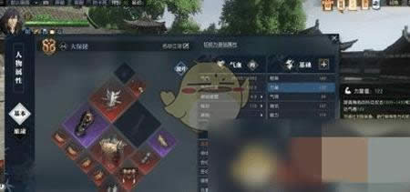 ��ˮ��������ʲô���� �������Խ���