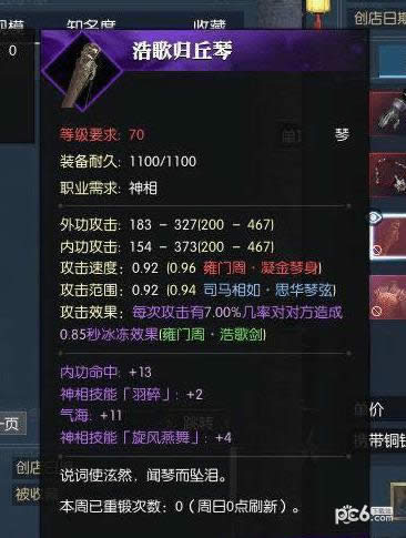 ��ˮ��60������ô��70 ��ˮ��60������70����