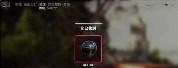 ����������·սʿͷ����ô��� ����������·սʿͷ��ȡ�÷�ʽ