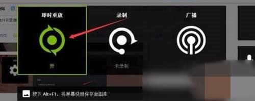 ��������¼����ô¼ �Զ�¼����ʲô�ط���