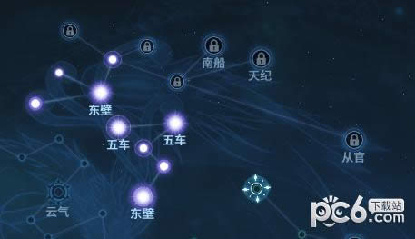 古剑奇谭ol