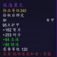 ħ������8.0