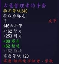 ħ������8.0