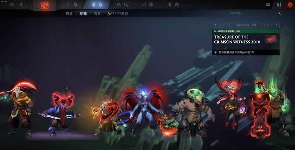 dota2ti8���̱�һ�� dota2ti8�������̽���