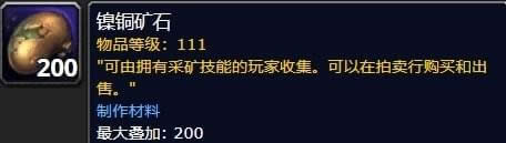 ħ������8.0�����µ�ͼ���ˢ��·�� ħ������8.0�����µ�ͼ���������