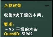 ħ������8.0�����µ�ͼ���ˢ��·�� ħ������8.0�����µ�ͼ���������