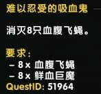 ħ������8.0�����µ�ͼ���ˢ��·�� ħ������8.0�����µ�ͼ���������