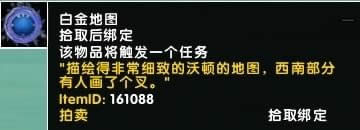 ħ������8.0�����µ�ͼ���ˢ��·�� ħ������8.0�����µ�ͼ���������