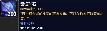 ħ������8.0�����µ�ͼ���ˢ��·�� ħ������8.0�����µ�ͼ���������