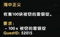 ħ������8.0�����µ�ͼ���ˢ��·�� ħ������8.0�����µ�ͼ���������