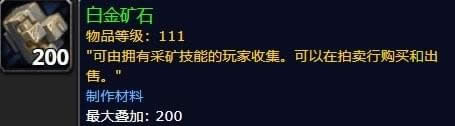 ħ������8.0�����µ�ͼ���ˢ��·�� ħ������8.0�����µ�ͼ���������