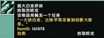 ħ������8.0�����µ�ͼ���ˢ��·�� ħ������8.0�����µ�ͼ���������