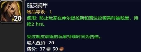 ħ������8.0�����µ�ͼ���ˢ��·�� ħ������8.0�����µ�ͼ���������