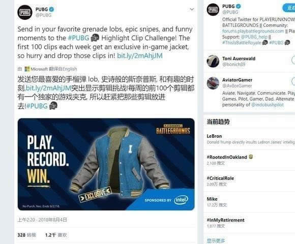 Ӣ�ض��·�
