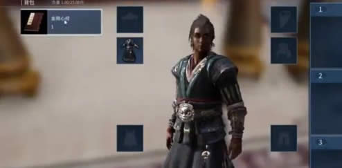 武侠乂