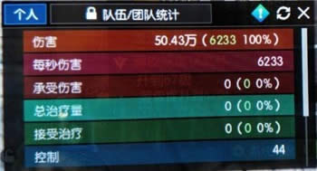 ��ˮ��Ѫ�Ӹ�����ô����� ��ˮ��Ѫ���ְ汾���PVE�ַ�