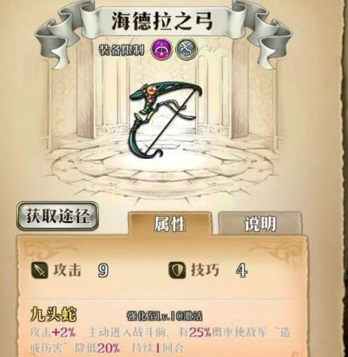 �λ�ģ��սssr���������������ȼ�����