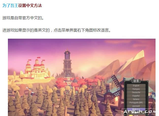 �������������¶Կ�ģʽɳĮ��ʿ��ǰ�ر� ʲôʱ��ָ�