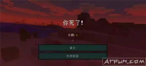 我的世界10大令人崩溃的MOD