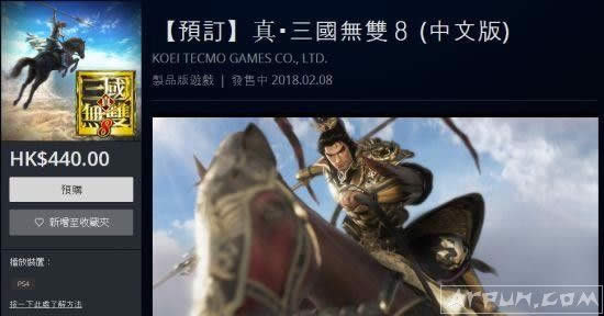 LOL大嘴这个皮肤还是不错的