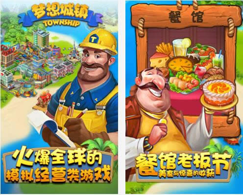 魔兽争霸官方对战平台安全中心正式上线5大技巧简介