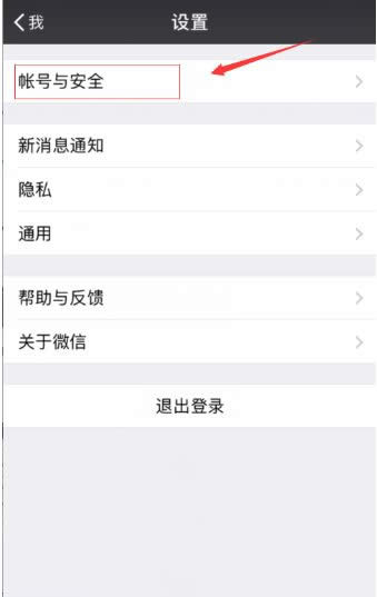 �����˲������ػʵع�4�����ֲ�����