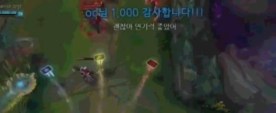 lol7.12�汾��ЩӢ�ۼ�ǿ�� LOL7.12��·ǿ��Ӣ���Ƽ�