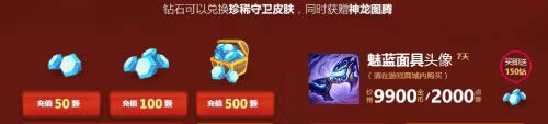 lol��Ϲ43Ԫ�������� lol��Ϲ43Ԫ�������ַ