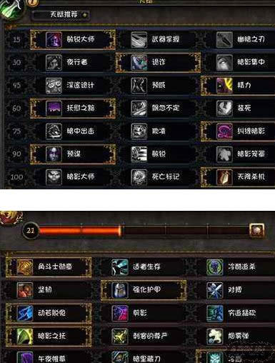 ��ħ�����硷PVP����������������
