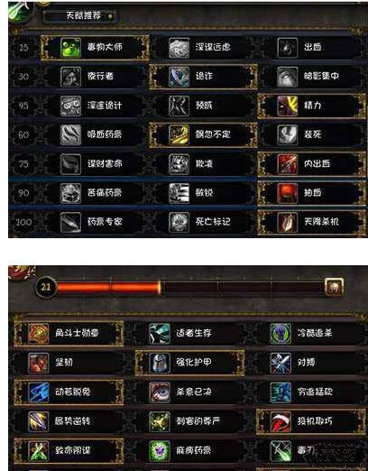 ��ħ�����硷PVP����������������