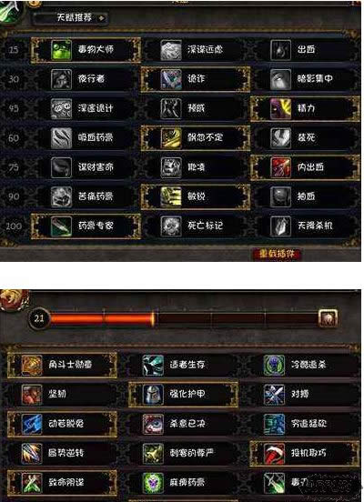 ��ħ�����硷PVP����������������