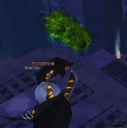 《冒险岛2》混沌路贝里斯打法攻略