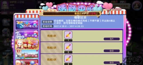 �����顷�����ӡ �켫Ʒ����