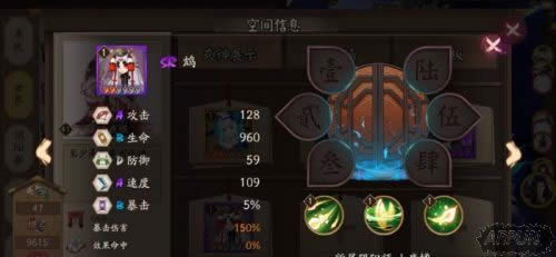 ����ʦ�������ʽ��𲼼����ϸ����