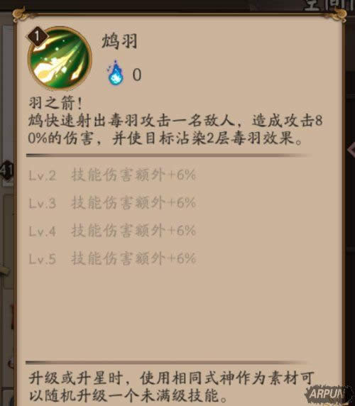 ����ʦ�������ʽ��𲼼����ϸ����