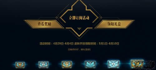 ��ħ�����硷��ħ��ʿ��ˢ������ҹ����