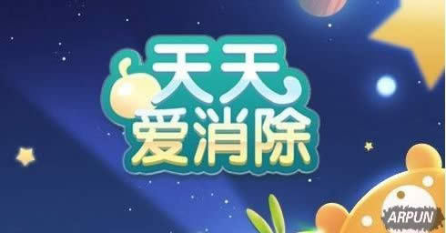���찮������»�����Ǽ��ǳ����»�����Ǽ��ǳ�����찮����4��24��ÿ��һ���