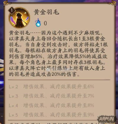 ����ʦ�Խ����켼������ ��SR�Խ�����6���������ʦ�Խ�����6�����ͳ�������