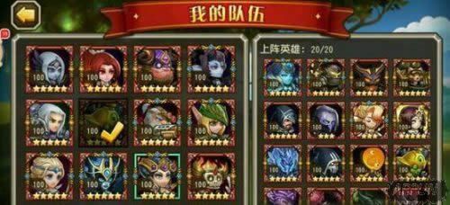 ������������Ծ�2v2�����Ƽ� ������������2V2�Ϸֹ���