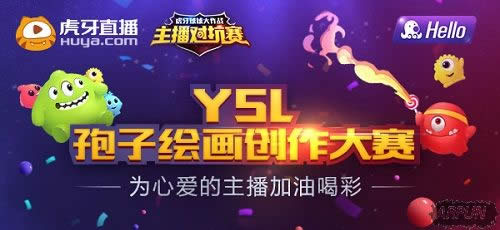 �������ս�������淨������ֱ��YSL��ˮ���滵